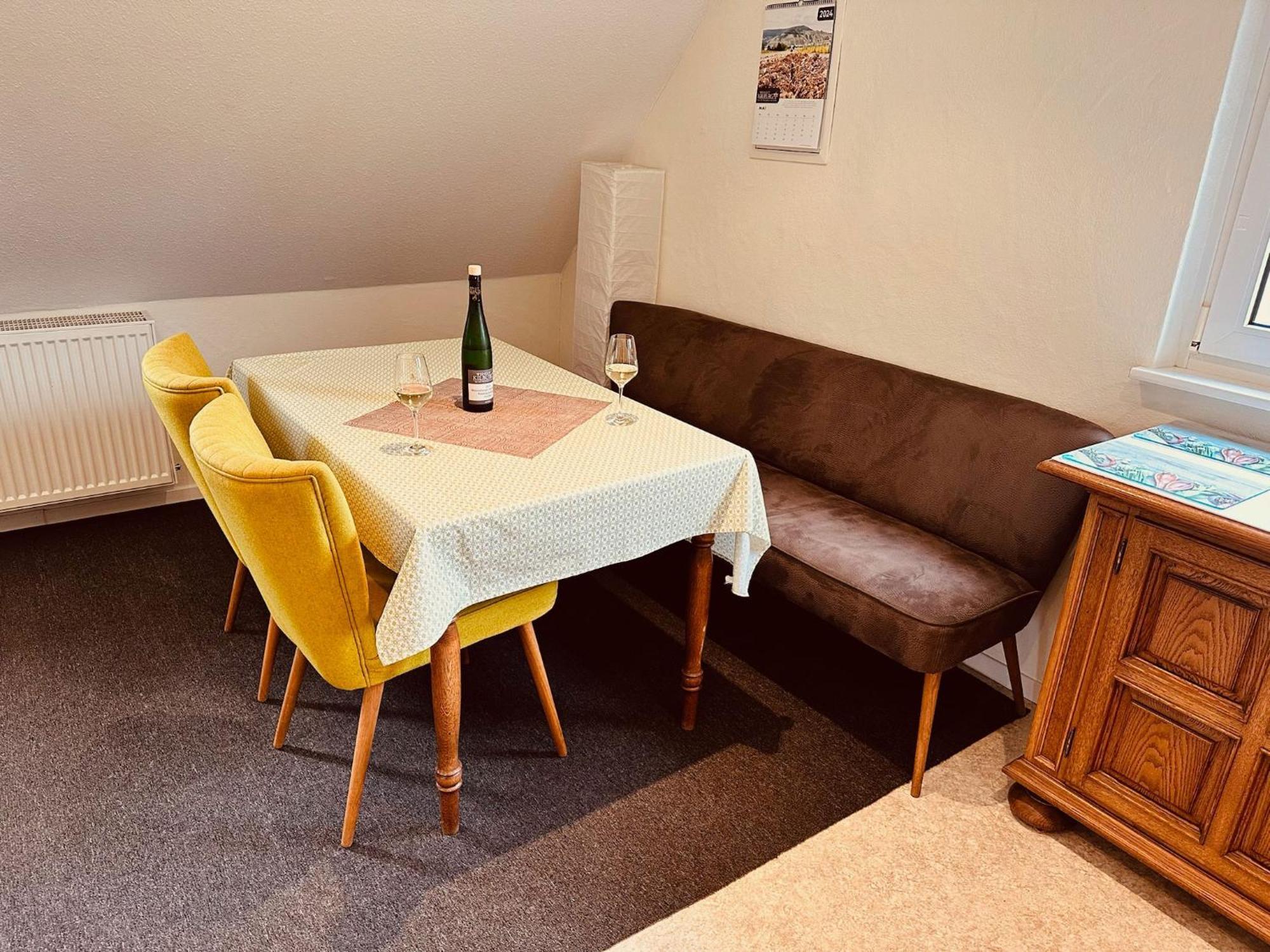 Ferienwohnungen Weingut Kilburg ブラウンエーベルク 部屋 写真